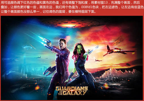 佩斯利大学Accounting Diplom